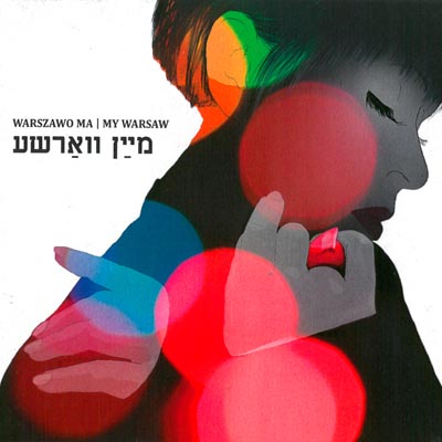 2012 – WARSZAWO MA (MTJ CD 11343)