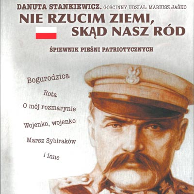 2019 – NIE RZUCIM ZIEMI, SKĄD NASZ RÓD (KMTJ 7699397)